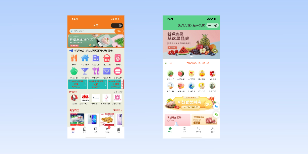 嘉定单店店铺商城