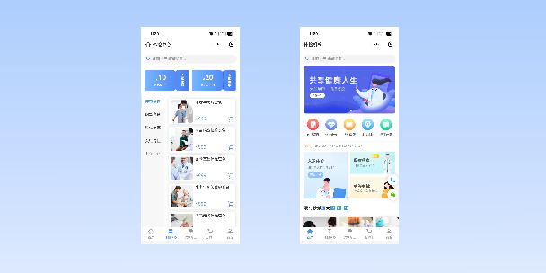 嘉定在线体检预约
