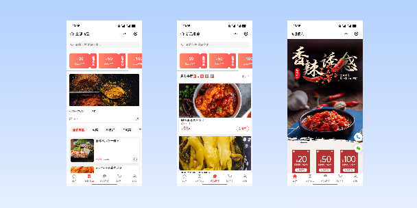 嘉定商超便利商城